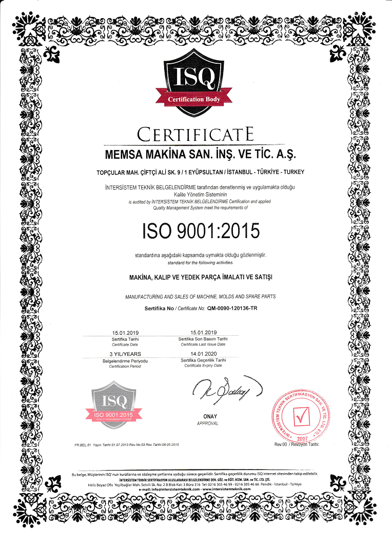  ISO 9001 : 2015 